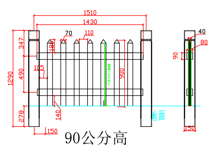 仿木高栅栏尺寸图 (4).png