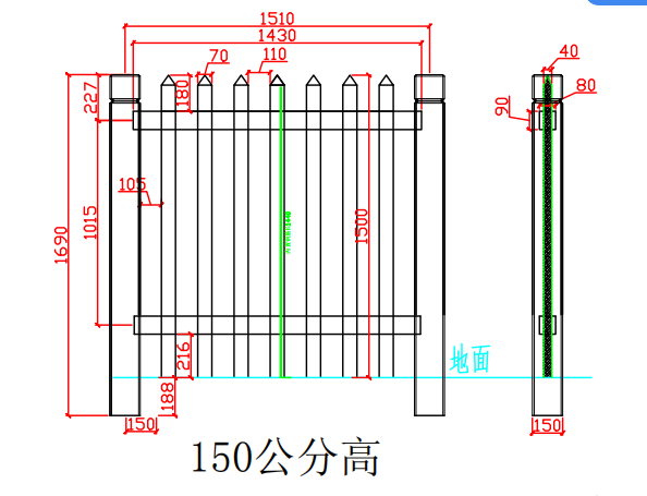 仿木高栅栏尺寸图 (5).png