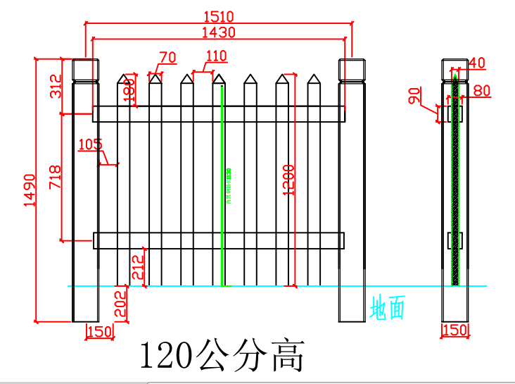 仿木高栅栏尺寸图 (1).png